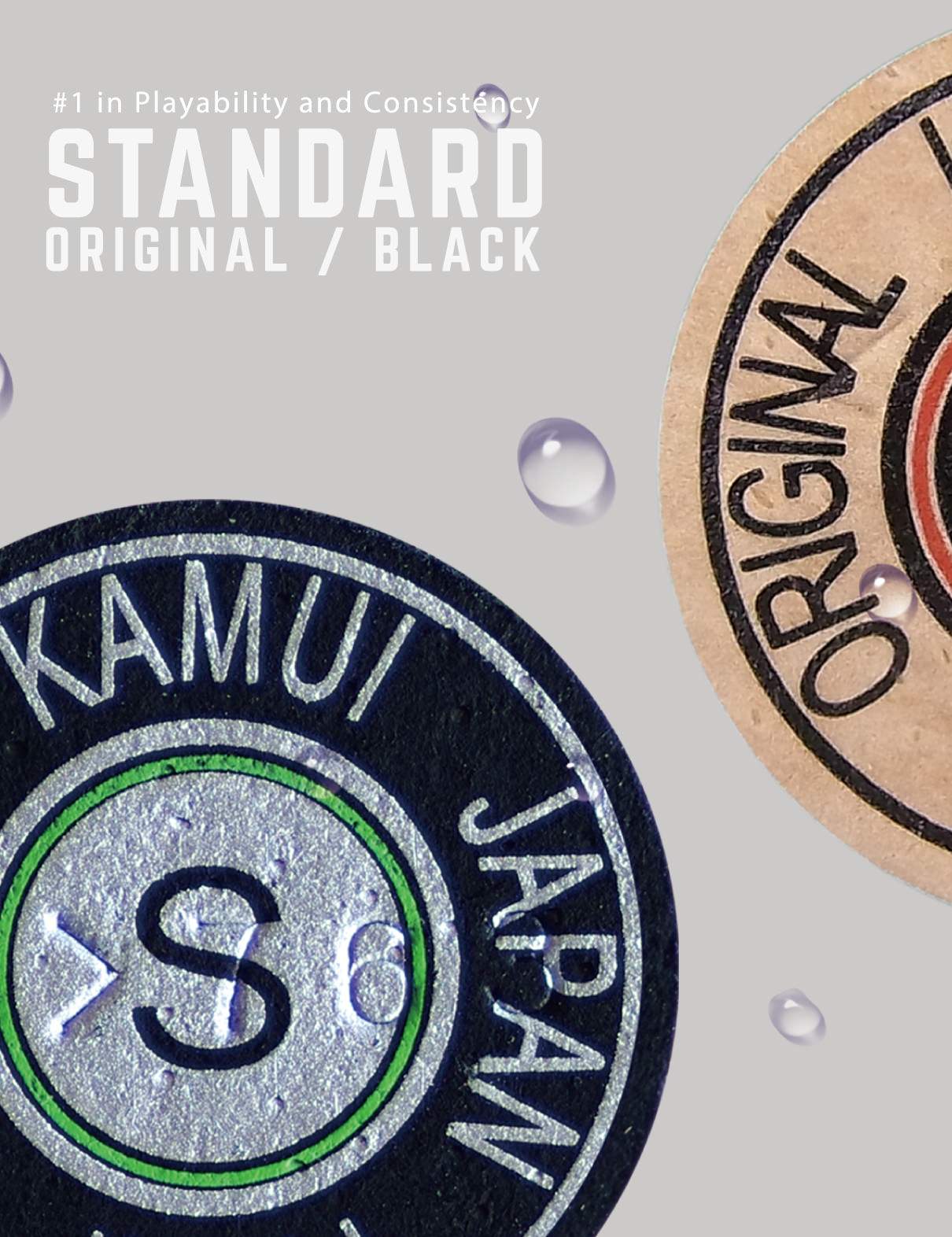 KAMUIBRAND WEBSITE１